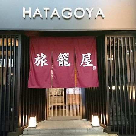 Capsule Hotel Hatagoya Токіо Екстер'єр фото
