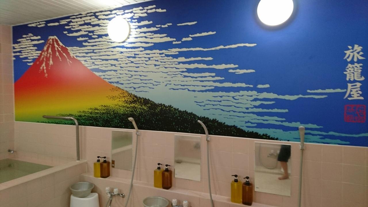 Capsule Hotel Hatagoya Токіо Екстер'єр фото