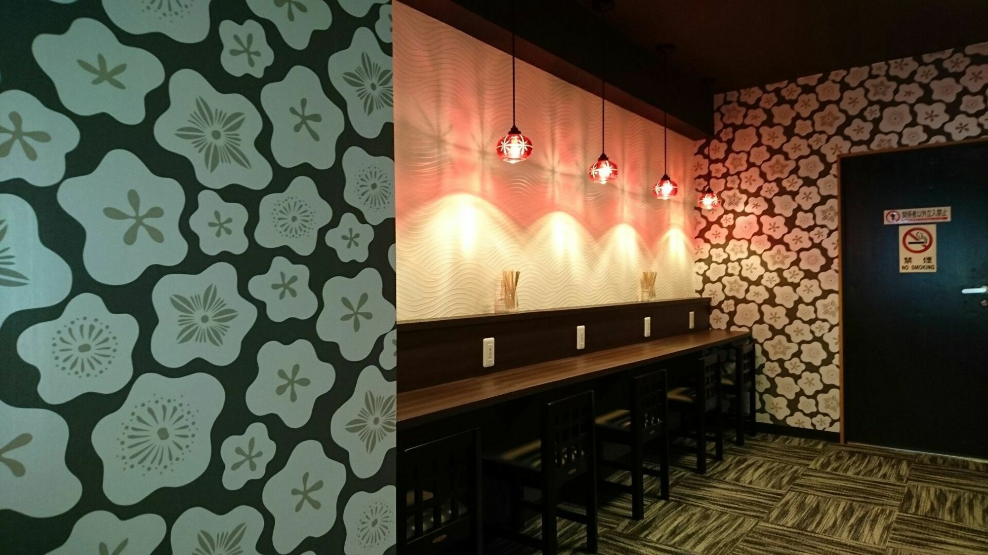 Capsule Hotel Hatagoya Токіо Екстер'єр фото
